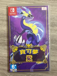 （分類：）位於 。 由 endyman. 提交（商品編號 1268089369，圖片 1）。簡介： 。