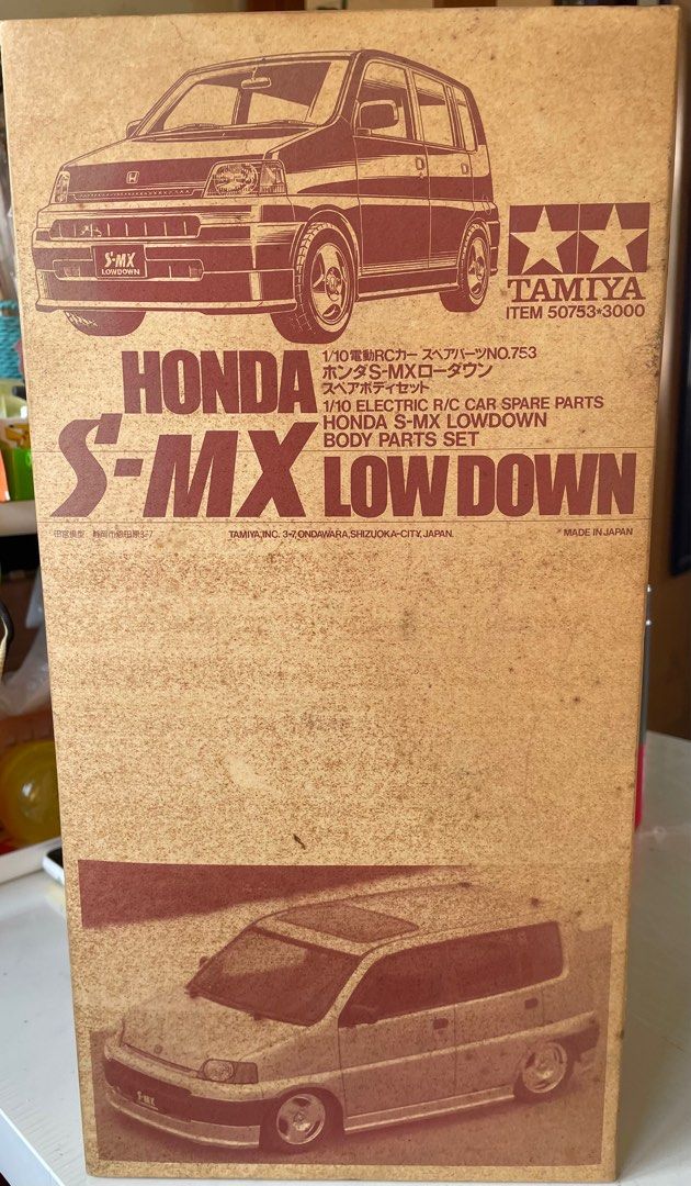タミヤ ラジコン 1/10 ホンダ S-MX ローダウン（Tamiya 1/10 R/C
