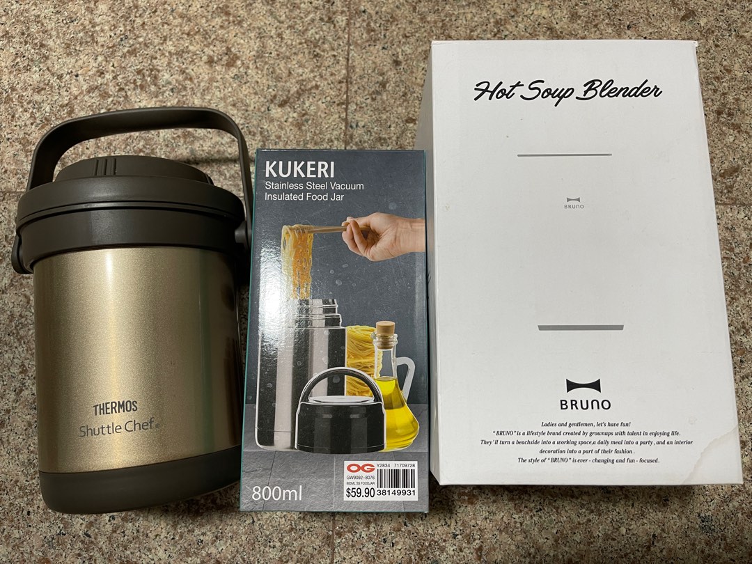 Thermos shuttle chef, Bruno hot soup blender & Kukeri Stainless steel ...