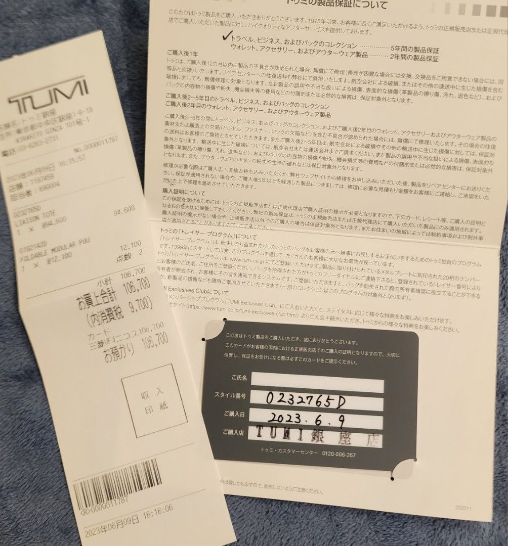 Tumi Liaison Tote Black, Men's Fashion, Bags, Backpacks on Carousell