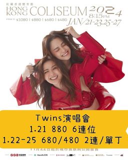 （分類：）位於 。 由 rocsoso 提交（商品編號 1267966564，圖片 1）。簡介： 。