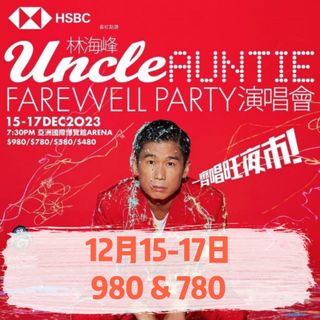 （分類：）位於 。 由 rocsoso 提交（商品編號 1267964105，圖片 1）。簡介： 。