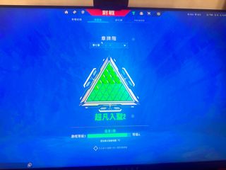 （分類：）位於 。 由 2537608988 提交（商品編號 1267979559，圖片 1）。簡介： 。