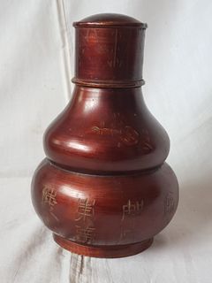 Vintage Collection  Collection item 1
