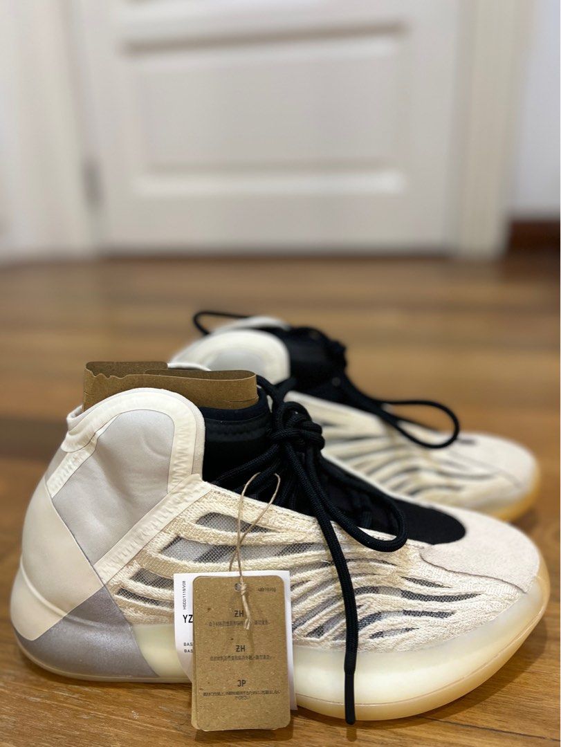 Yeezy yzy clearance