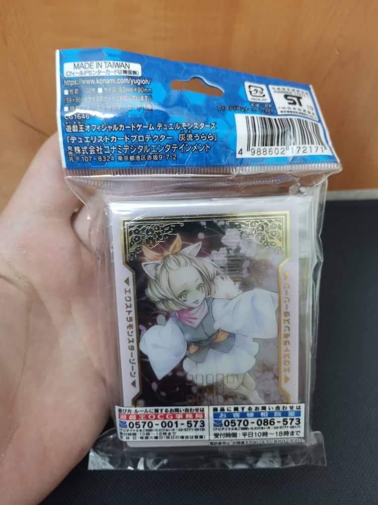 malifaux card sleeves Voidfall Compatible Card Sleeve Bundle (8803 X 3 + 8813 X 1)