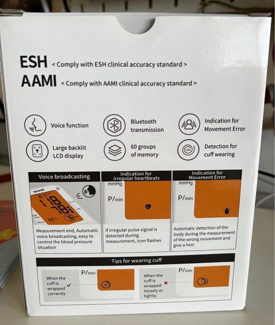 Yuwell Blood Pressure Monitor, Health & Nutrition, Health Monitors