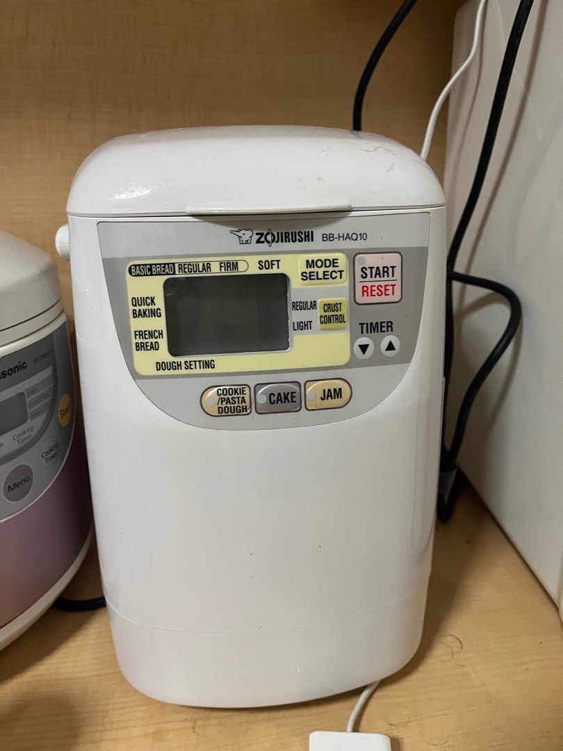 Zojirushi Breadmaker, TV & Home Appliances, Kitchen Appliances