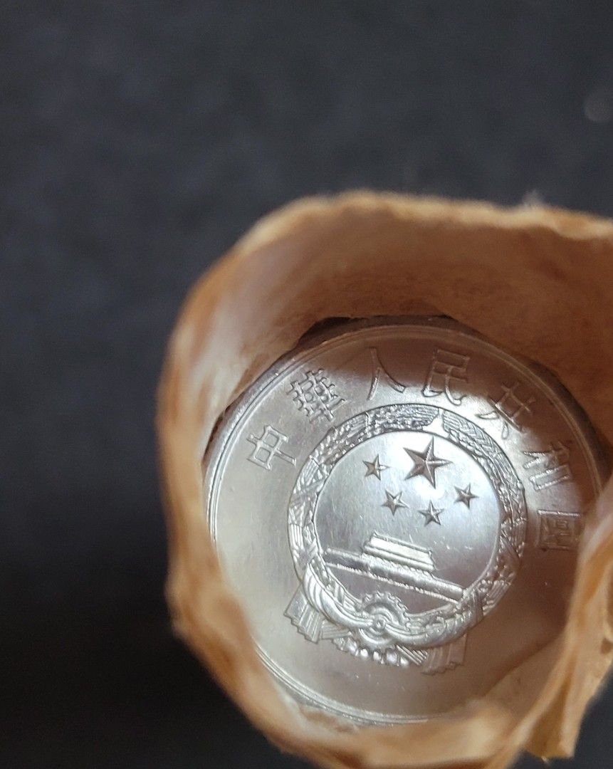 中國硬幣～1987年貳分(全新)50枚, 興趣及遊戲, 收藏品及紀念品, 錢幣- Carousell