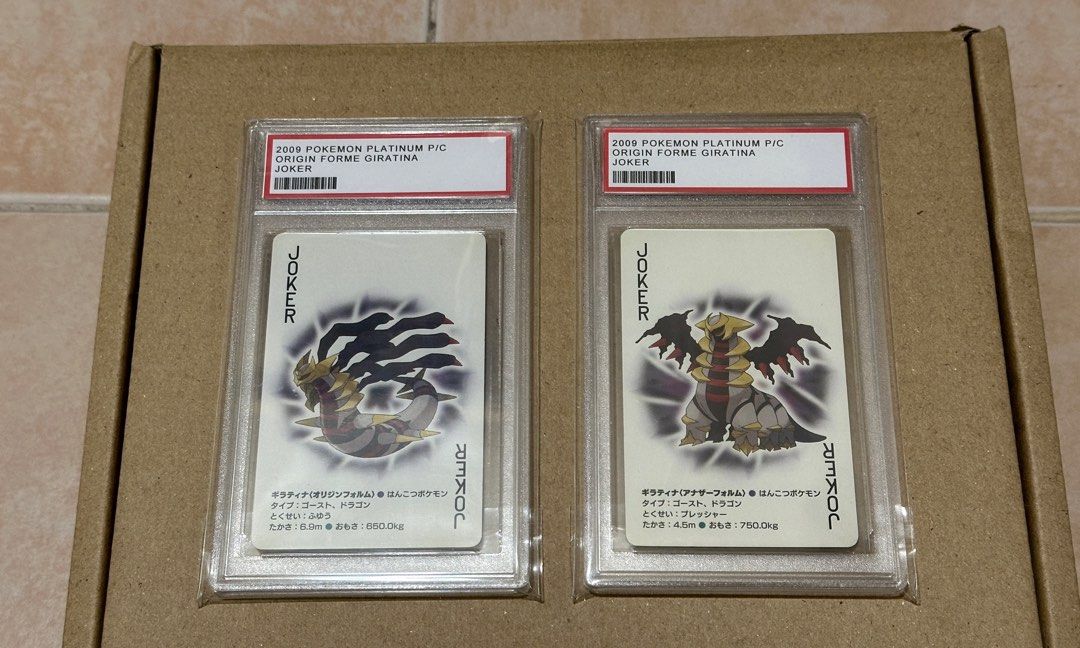2009 Nintendo Pokemon Platinum Poker Card Giratina Joker, Hobbies & Toys,  Collectibles & Memorabilia, Vintage Collectibles on Carousell