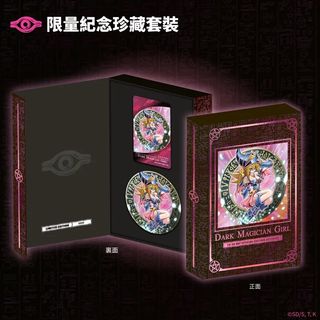 遊戯王 香港限定 ICカード 八達通 yu-gi-oh! 遊戯王 香港限定 ICカード 八達通 yu-gi-oh! 遊戯王 - 遊戯王