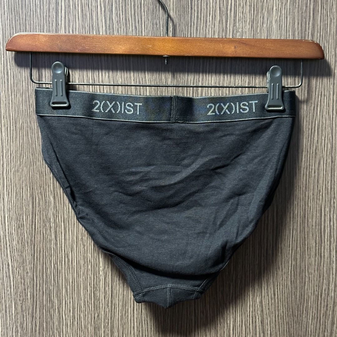 2XIST Essential Cotton Contour Pouch Brief Underwear, Men's