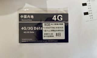 （分類：）位於 。 由 daisyladaisy 提交（商品編號 1268195395，圖片 1）。簡介： 。