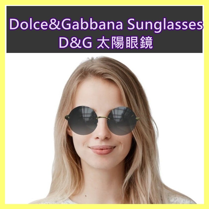 100 new real Dolce Gabbana Sunglasses D G DG2228