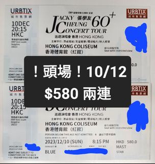 （分類：）位於 。 由 trainman169 提交（商品編號 1268244850，圖片 1）。簡介： 。