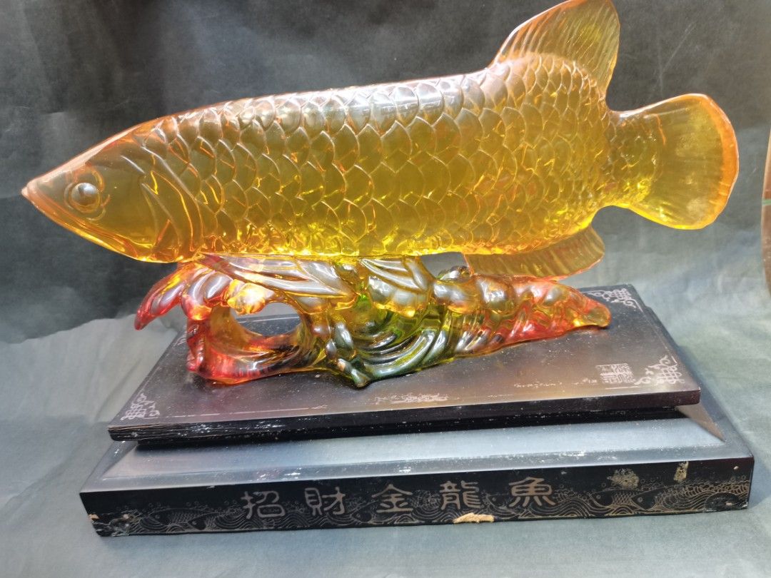 招財金龍魚，大平賣，志在清貨。, 興趣及遊戲, 收藏品及紀念品, 古董 