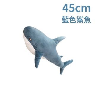 鯊魚娃娃