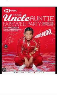 （分類：）位於 。 由 htt022399200 提交（商品編號 1268149799，圖片 1）。簡介： 。