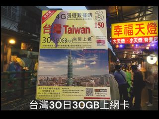 熱門台韓泰 Collection item 3