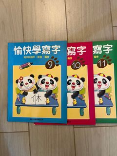 （分類：）位於 。 由 stellataitai 提交（商品編號 1268158998，圖片 1）。簡介： 。