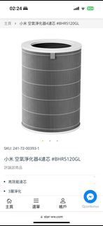 （分類：）位於 。 由 nico18 提交（商品編號 1268315816，圖片 1）。簡介： 。