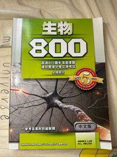 （分類：）位於 。 由 tomcccr 提交（商品編號 1268162378，圖片 1）。簡介： 。