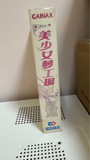 （分類：）位於 。 由 comlu100 提交（商品編號 1268245704，圖片 1）。簡介： 。