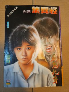 （分類：）位於 。 由 shop1888 提交（商品編號 1268299134，圖片 1）。簡介： 。