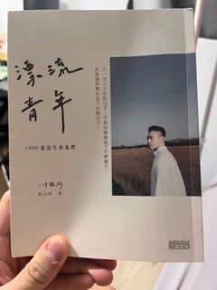 (Category: ) located in . Submitted by timothy_gan (Listing ID 1268293396, Image 1). Description: .