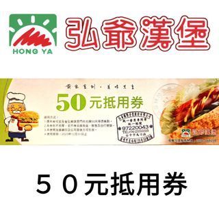 由 smftd (刊登 ID 1268225545，圖片 1) 提交，位於 的 (類別：)，說明：。