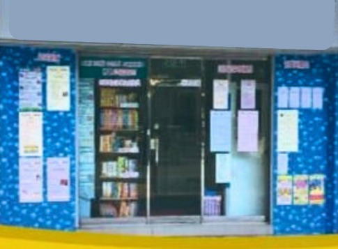 🌈Business Transfer - Lam Tin Educational Center Interest Classes / Tutorial Center Business for Sale634386084785951128