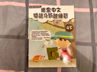 （分類：）位於 。 由 rainylala 提交（商品編號 1268270742，圖片 1）。簡介： 。