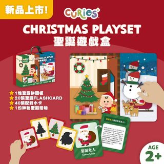 （分類：）位於 。 由 the.first.pagee 提交（商品編號 1268210412，圖片 1）。簡介： 。