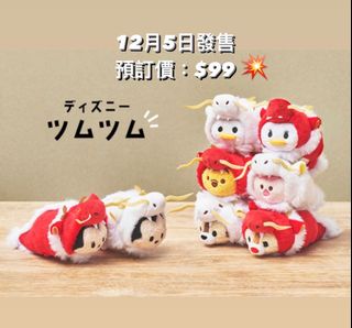 （分類：）位於 。 由 likelike234 提交（商品編號 1268270349，圖片 1）。簡介： 。
