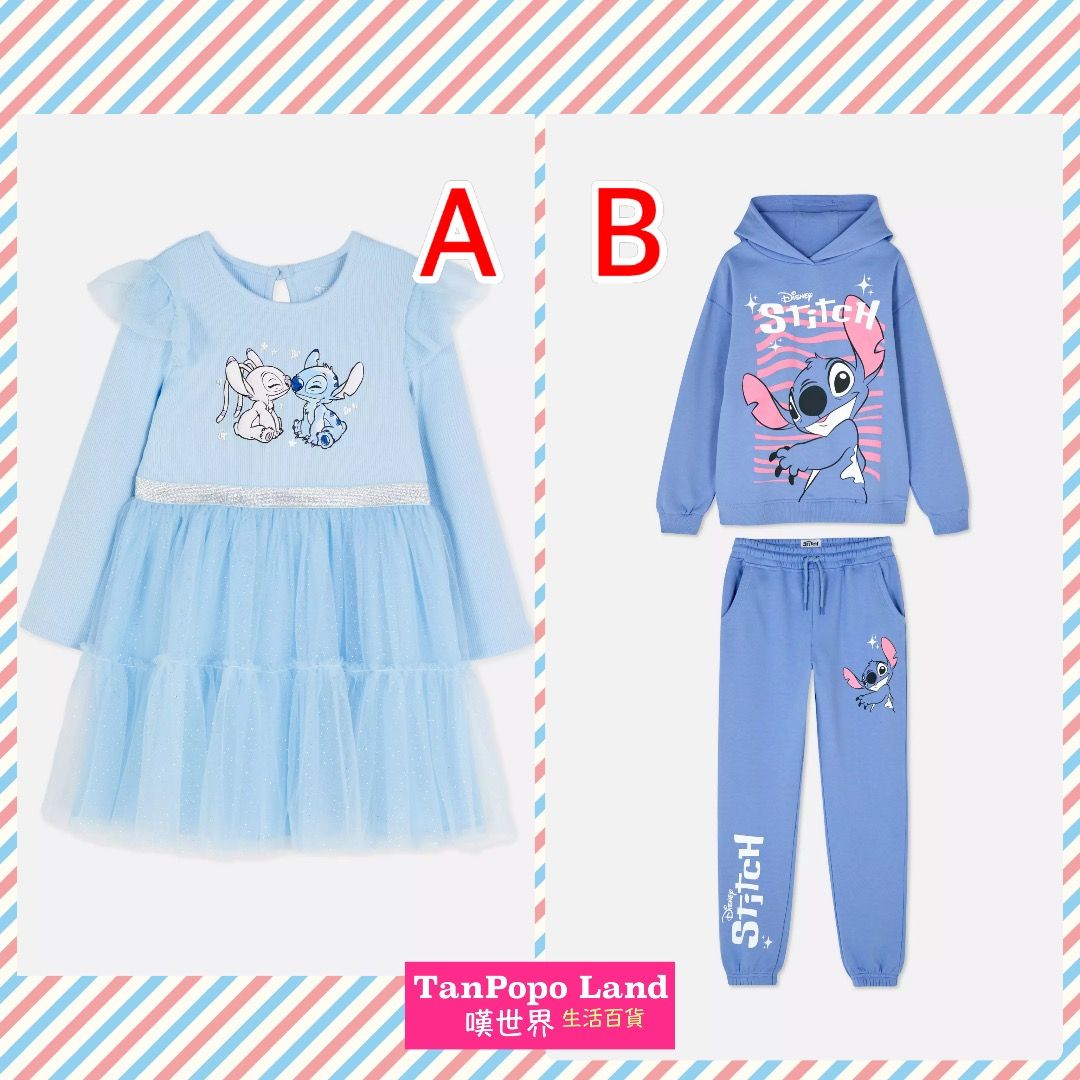 Disney's Lilo & Stitch Hoodie and Joggers Co-ord Set