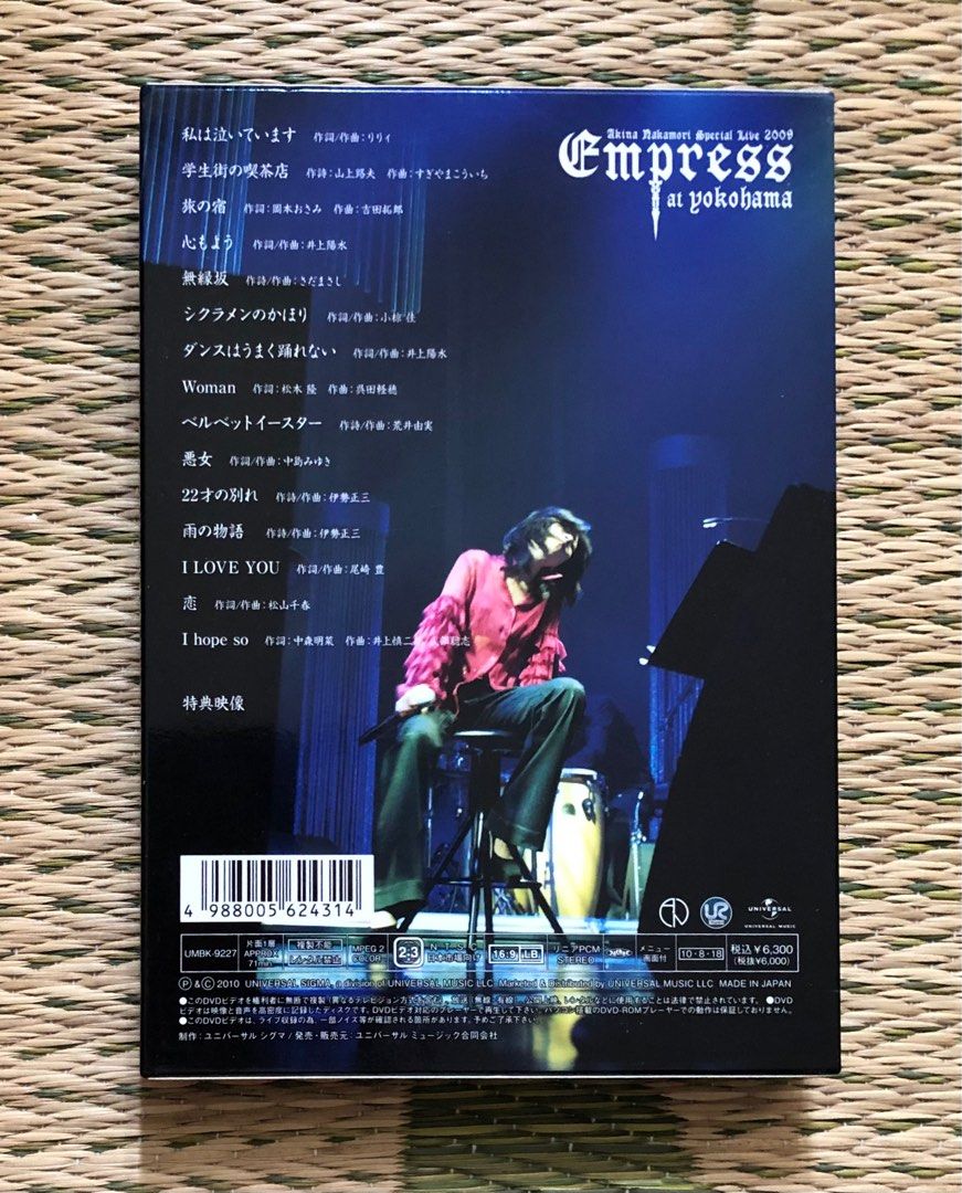中森明菜AKINA NAKAMORI SPECIAL LIVE 2009 EMPRESS AT YOKOHAMA DVD 