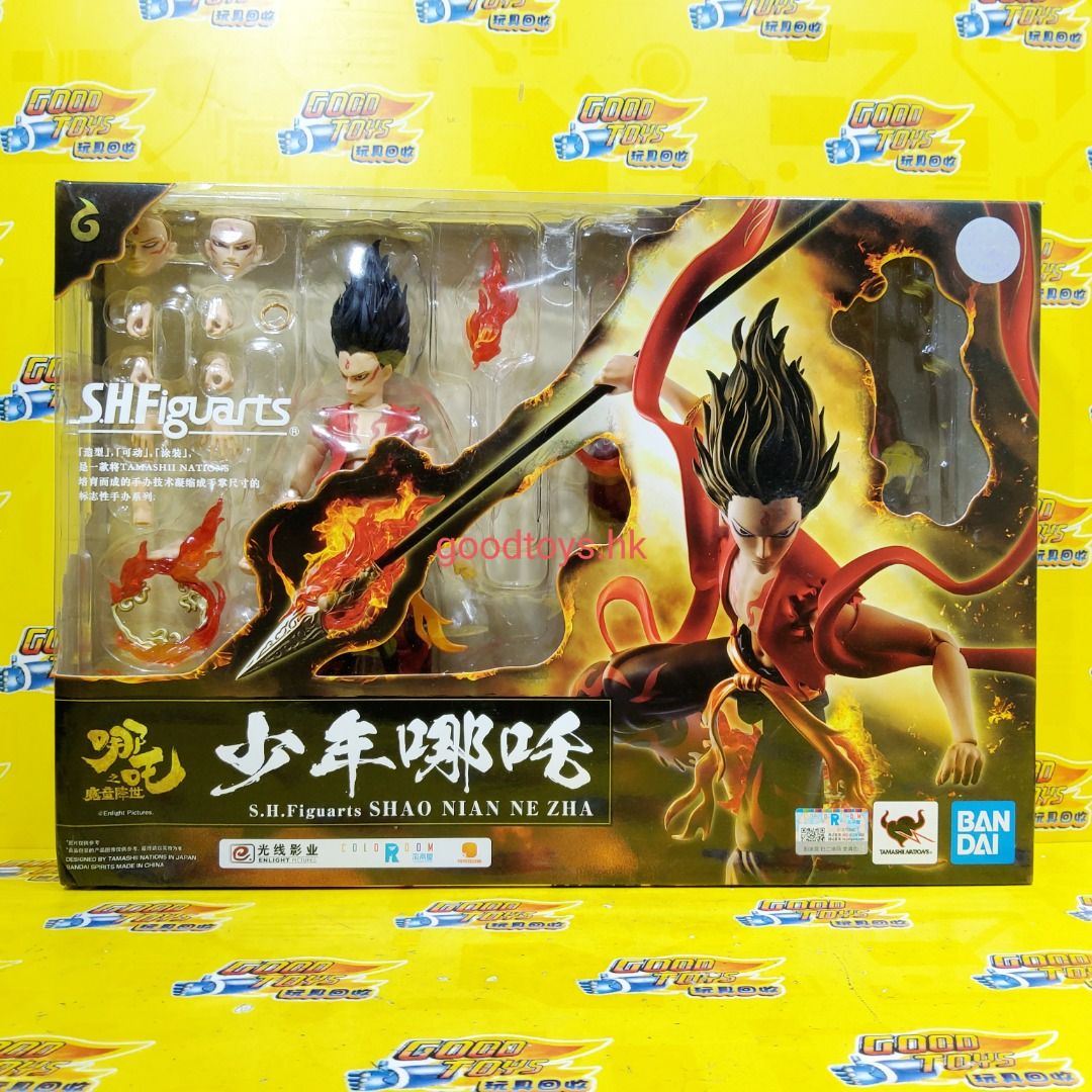 S.H フィギュアーツ 海外 哪吒之魔童降世 S.H フィギュアーツ 海外 哪吒之魔童降世 代理S.H.Figuarts SHF 哪