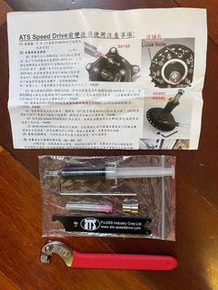 （分類：）位於 。 由 krisluisw 提交（商品編號 1268258725，圖片 1）。簡介： 。