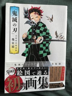 （分類：）位於 。 由 cindy66yes 提交（商品編號 1268211211，圖片 1）。簡介： 。