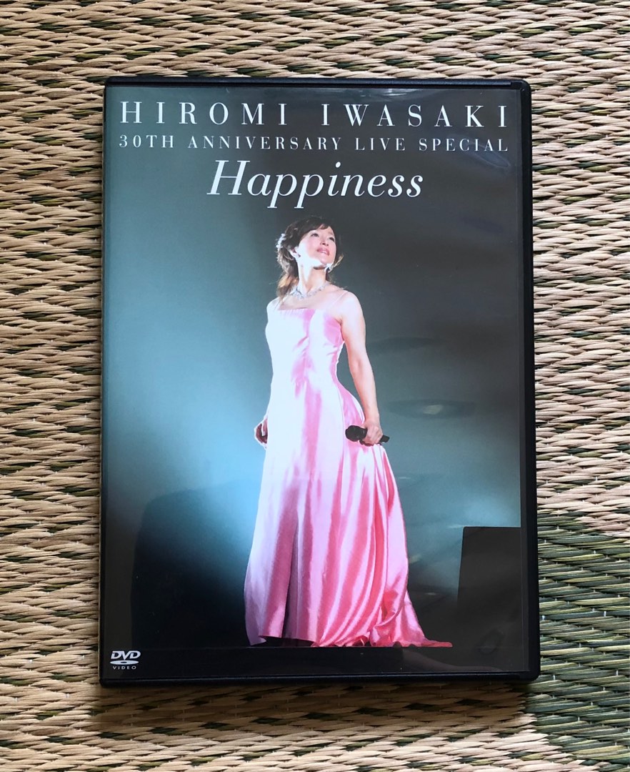 岩崎宏美HIROMI IWASAKI 30TH ANNIVERSARY LIVE SPECIAL “HAPPINESS