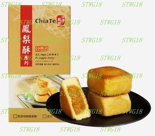 （分類：）位於 。 由 stwg18 提交（商品編號 1268298567，圖片 1）。簡介： 。