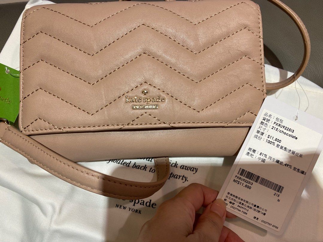 Kate Spade WOC