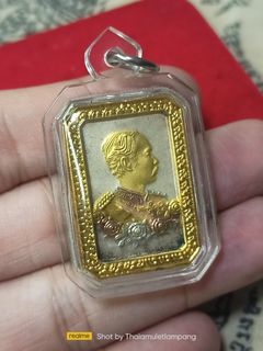 泰国皇室收藏品 Thai Royal Collectibles Collection item 1