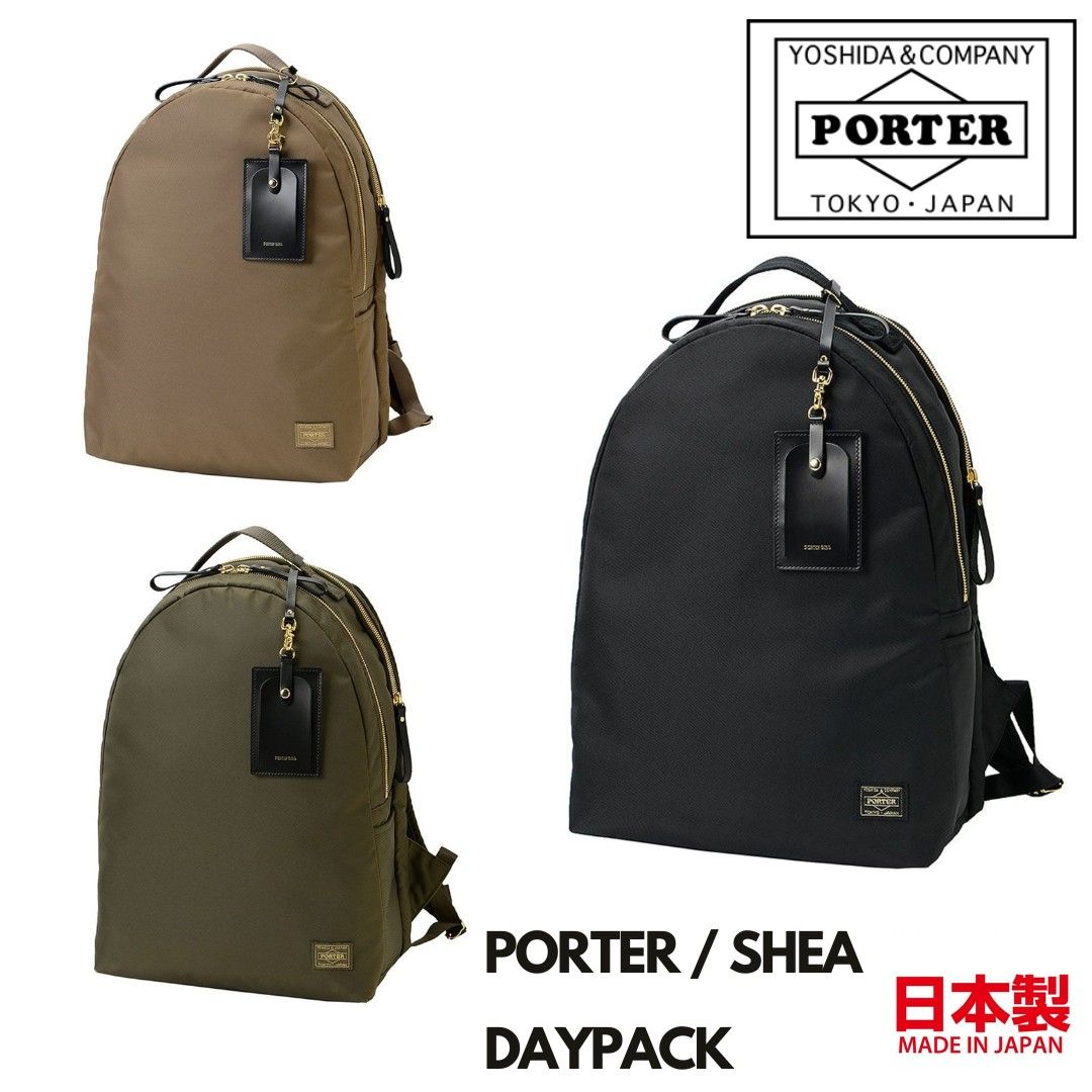 PORTER SHEA DAYPACK(2層) ポーターガールシアリュック 楽天市場】ポーター シア 2WAYデイパック(L) 871-15179 リュック 吉田