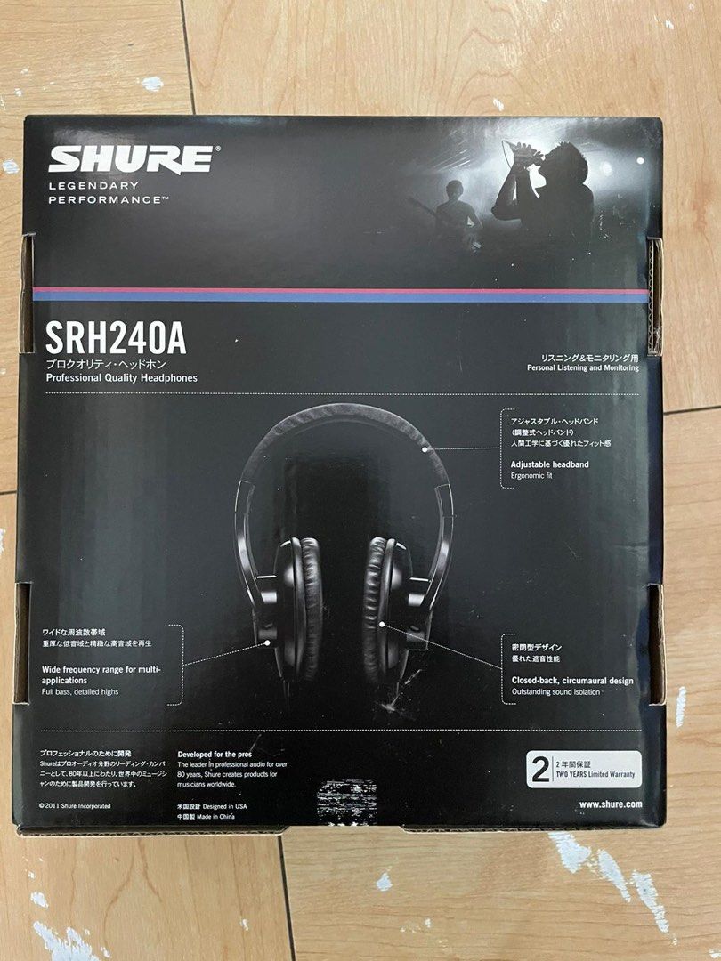 Shr240a on sale