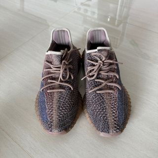 What's the discount cheapest yeezy