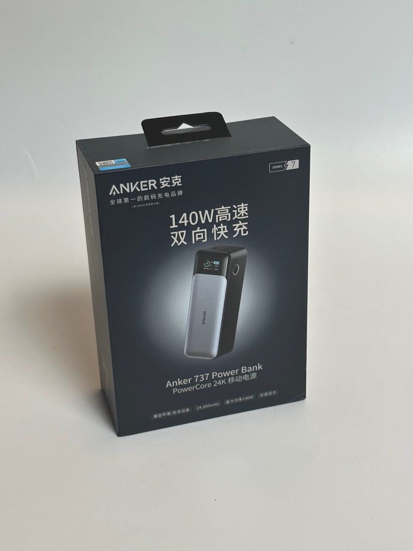 Anker 737 PowerCore 24K Power Bank 140W PD 3.1 USB Review – Revised 