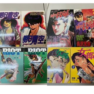 (Category: ) located in . Submitted by alvmn (Listing ID 1254157641, Image 1). Description: .