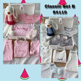 Baby Gift set B - FREE Name Customisation