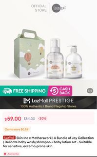 Baby Wash/Shampoo x Lotion Set